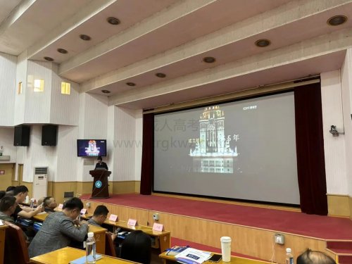 2025年济宁成人高考加分政策详解