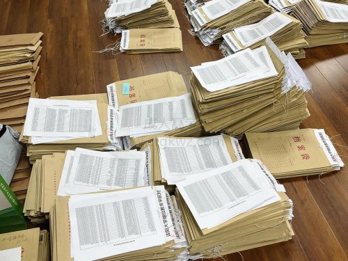 成人高考的人脉资源！拓展社交与合作空间