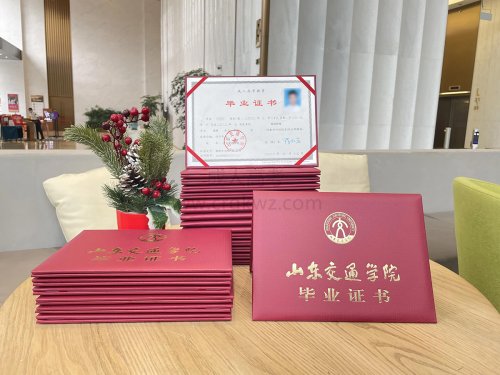 带你了解成考的优势？